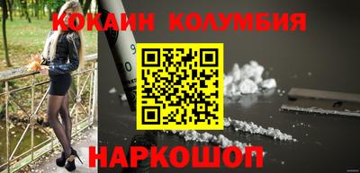 скорость Конаково
