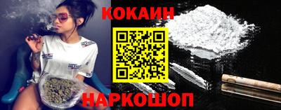 скорость Конаково