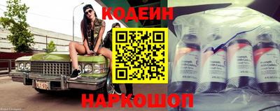 мефедрон мука Коммунар