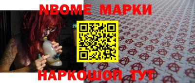 скорость Конаково
