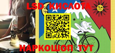 скорость Конаково