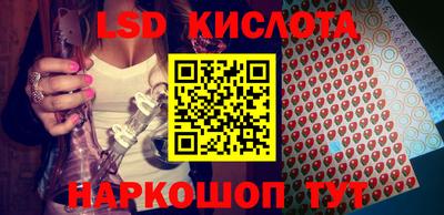 скорость Конаково