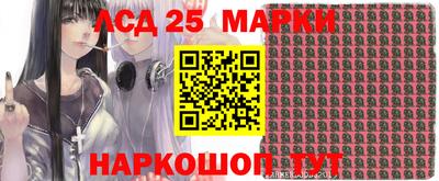скорость Конаково