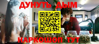 скорость Конаково