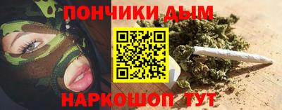 скорость Конаково