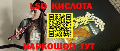 мефедрон мука Коммунар
