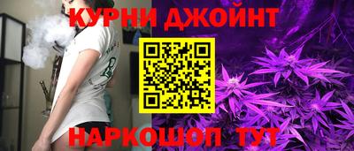 мефедрон мука Коммунар