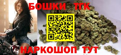 мефедрон мука Коммунар