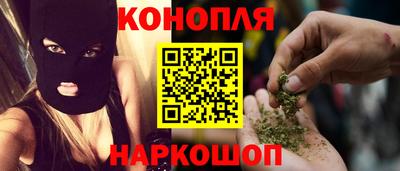 мефедрон мука Коммунар