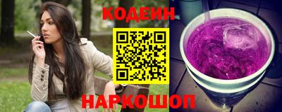 скорость Конаково