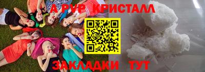 скорость Конаково