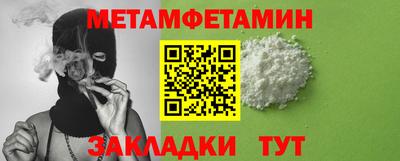 скорость Конаково