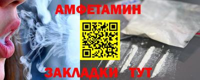 скорость Конаково