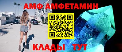 скорость Конаково