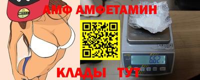 мефедрон мука Коммунар