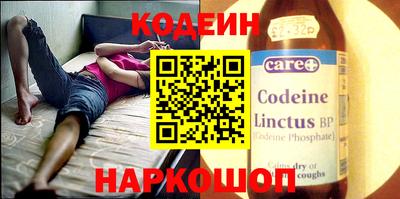 мефедрон мука Коммунар