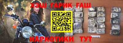 мефедрон мука Коммунар