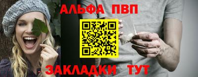 скорость Конаково